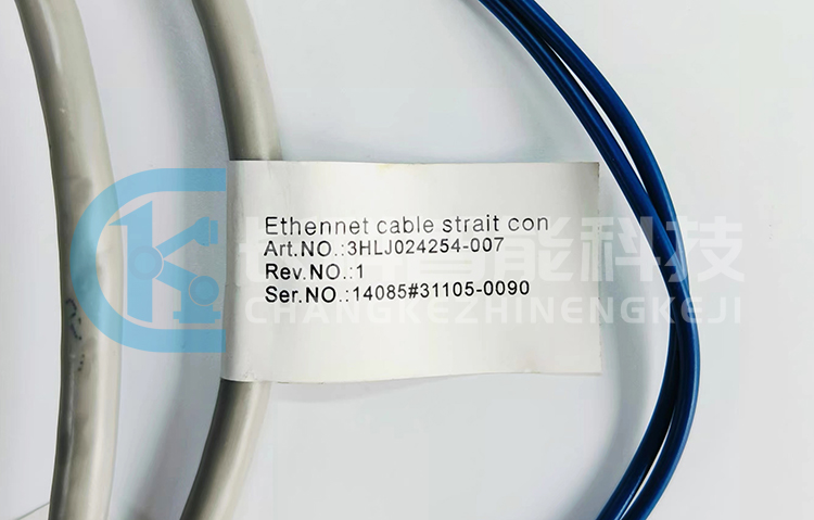 ABB電源線3HLJ032595-001通訊線3HLJ024254-007 ABB電源線3HLJ032595-001通訊線3HLJ024254-007