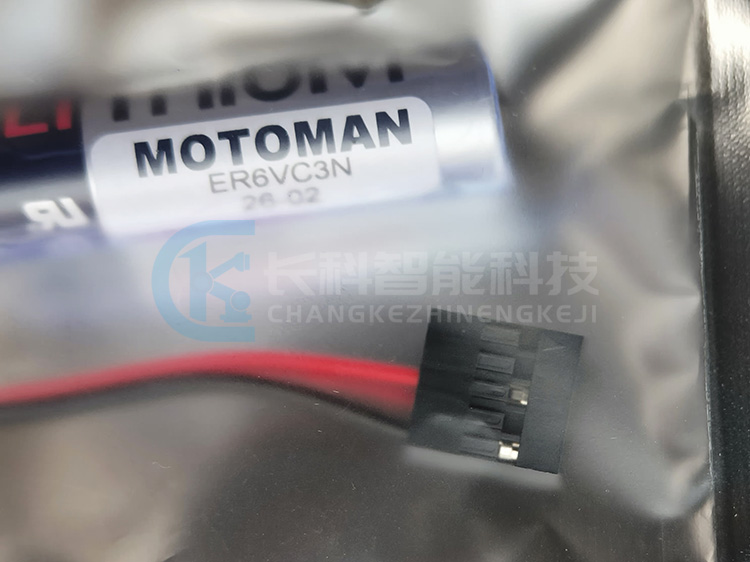 3.6V安川機器人ER6VC3N電池